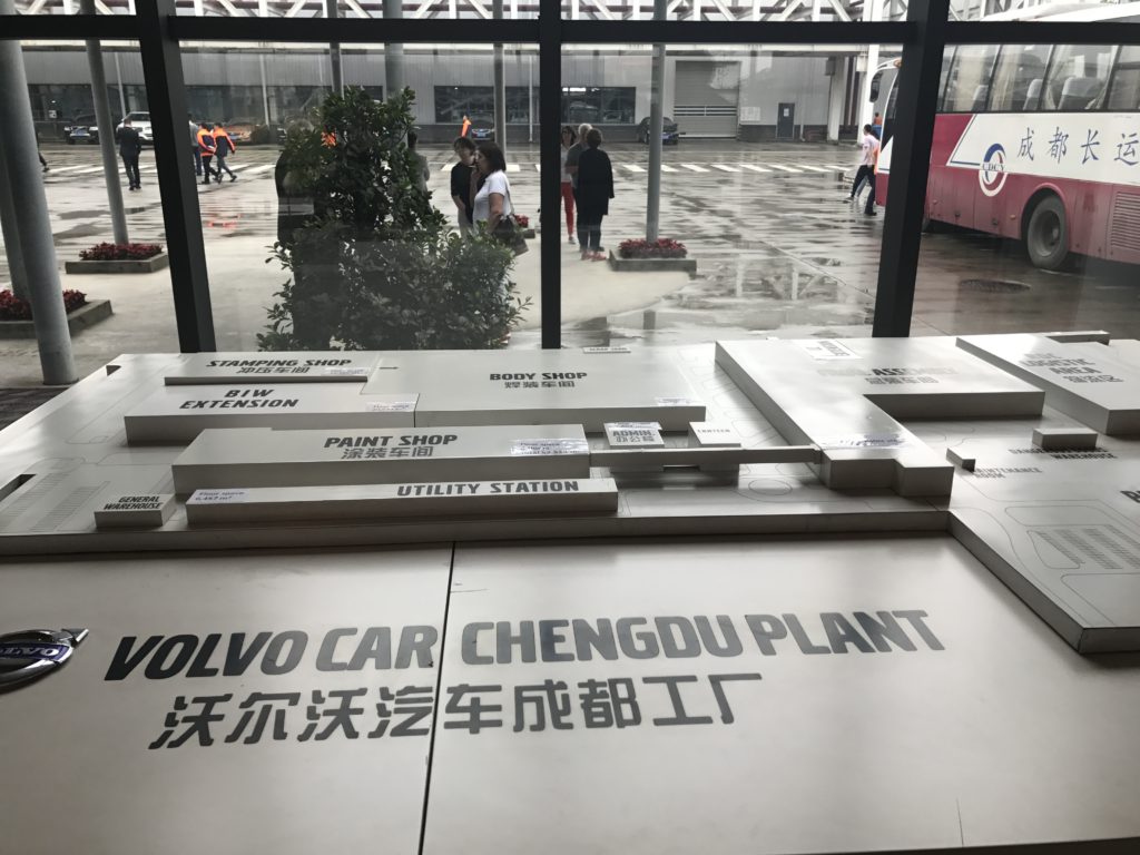 * Omvisning på Volvos fabrikkanlegg i Chengdu.